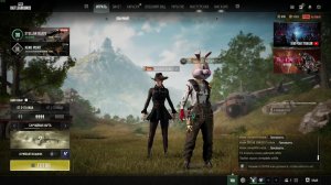 PUBG