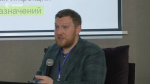 Проект Иммуногенерация