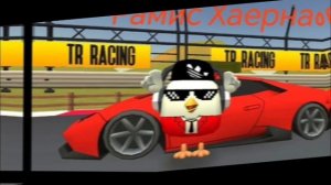 эдит от подписчика № 3