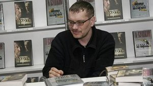 Литературная гостиная  «По страницам творчества А.А. Бушкова»