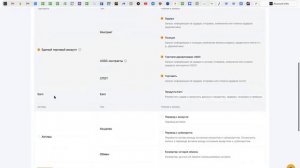 Подключение биржи Bybit по API-ключам к платформе QUANTEX.(22.04.2026)