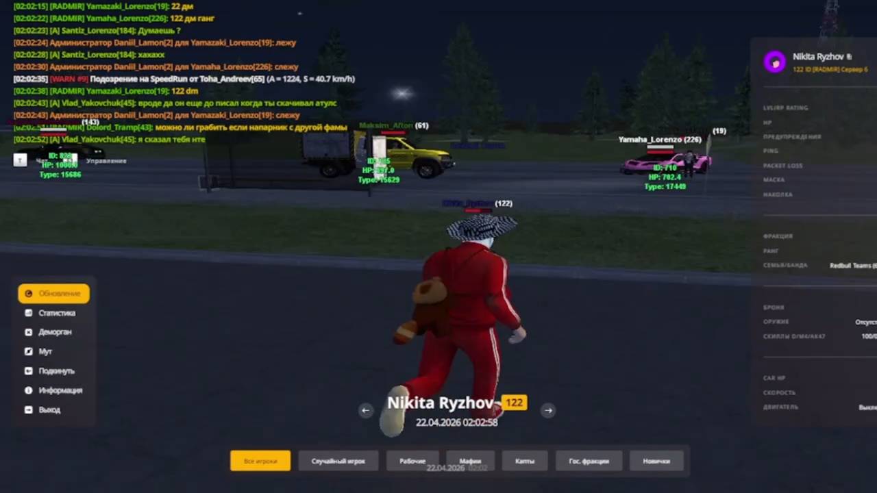 Мой проект 4 2026-04-22_02-44-21