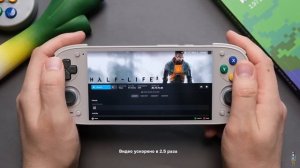 Steam на Retroid Pocket 5 [2026 г.]