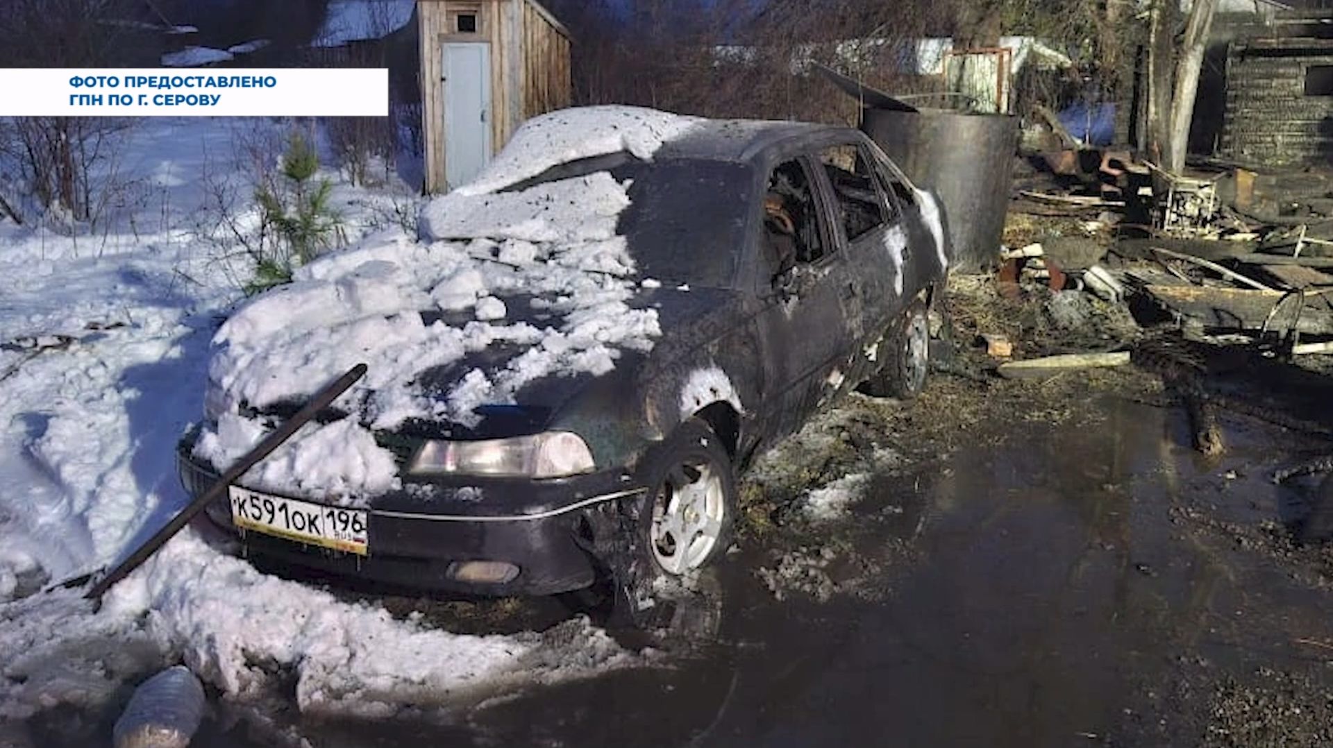 Пожары в Серове угроза, которую можно предотвратить