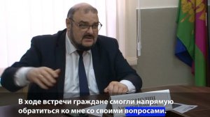 08.04.2026_INFOPOLE_Прием_граждан-_1