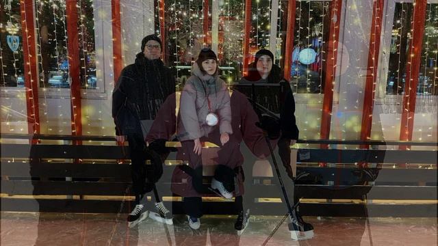 Куда летят года