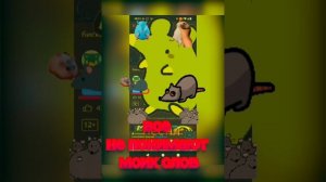 трек никто не понимает 
 моих слов полный