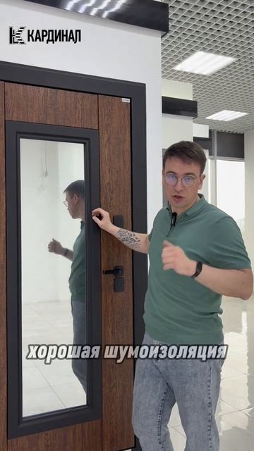 Дверь со стеклопакетом: свет тепло и безопасность частныйдом заводдверей теплоизоляция