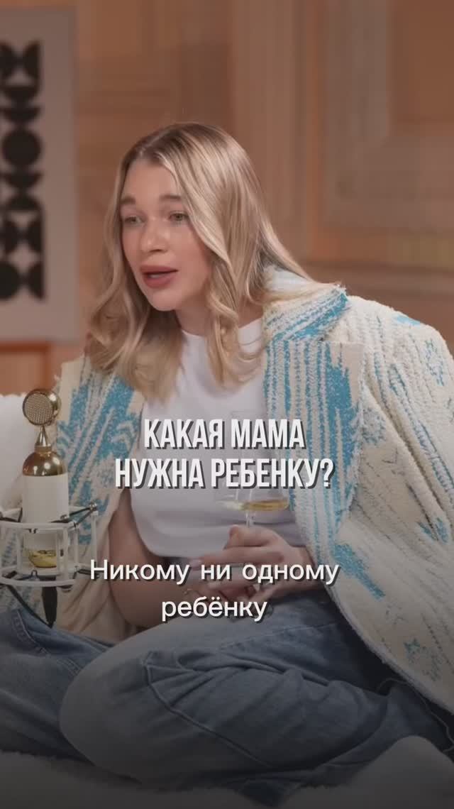 Полное видео на канале