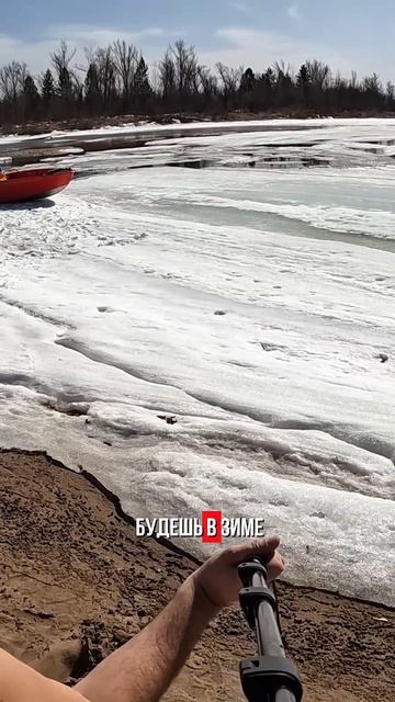 5 шагов от лета до зимы  #юмор  #прикол