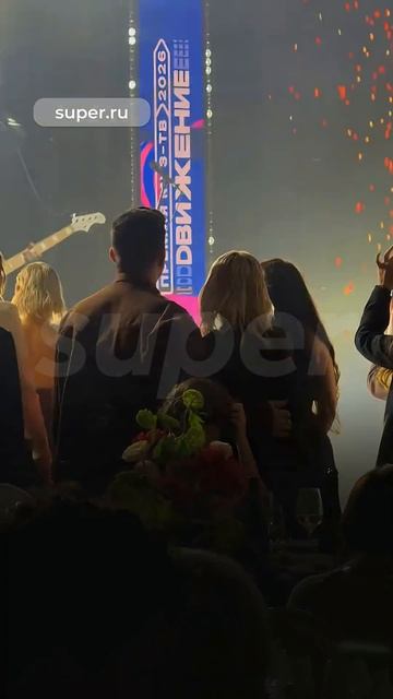 Та самая пара, которую «поженили» до начала отношений, вновь доказала, что между ними царит любовь