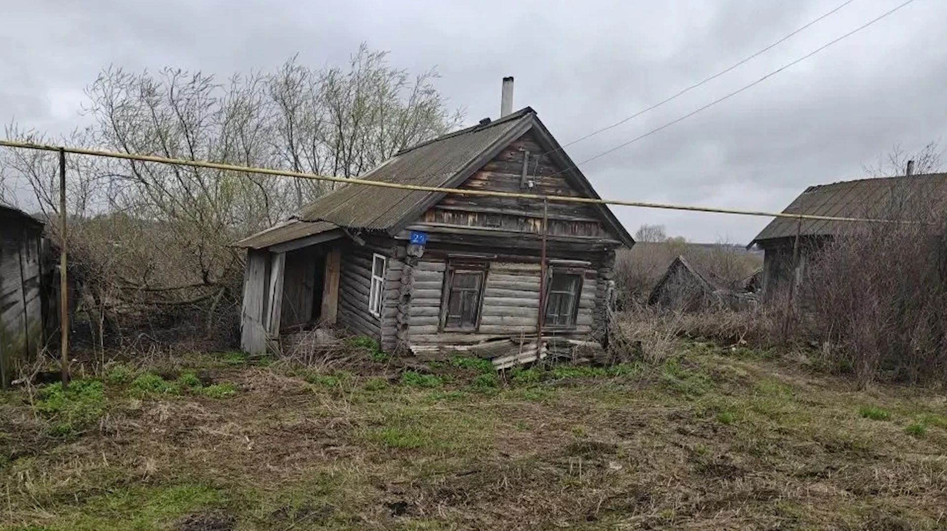 Скелет в заброшенном доме