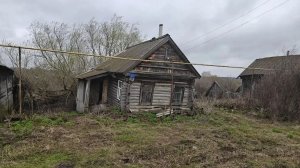 Скелет в заброшенном доме