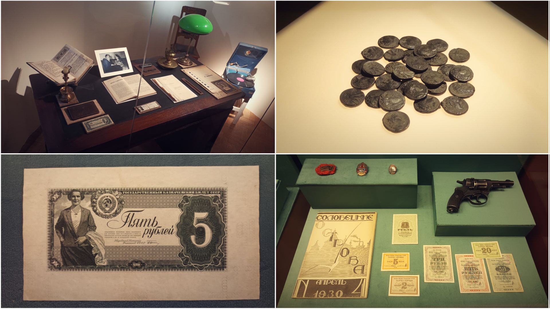 На выставке «Люди как люди. Любят деньги» в ГИМ