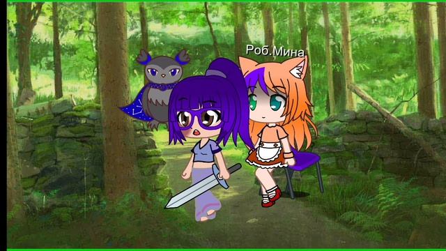 с драконом на море серия 19