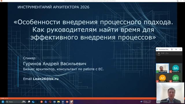 Коротко про инфоцыган