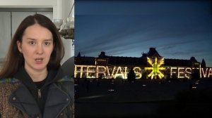 Последние приготовления к масштабному фестивалю Intervals Festival проходят в Нижнем Новгороде