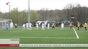 Во Владикавказе проходит серия матчей Юношеской футбольной лиги "Юг"
