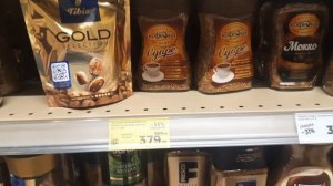 Цены в Магните , Краснодар ( обдурили)