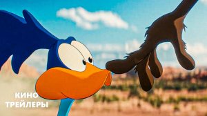Хитрый койот💥😎Русский трейлер (Субтитры, 2026) Фэнтези, комедия, приключения