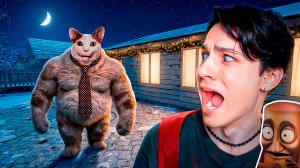 СПАС СКУЛБОЯ ОТ КОТА "БУ ИСПУГАЛСЯ?!" НА НОВЫЙ ГОД 🎄😱