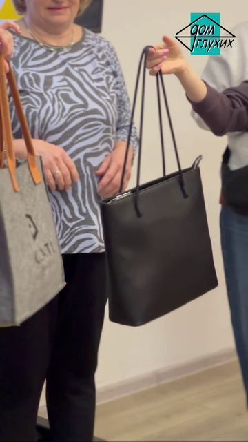 👜 Мастер-класс по стилю «Золотая середина» в Москве