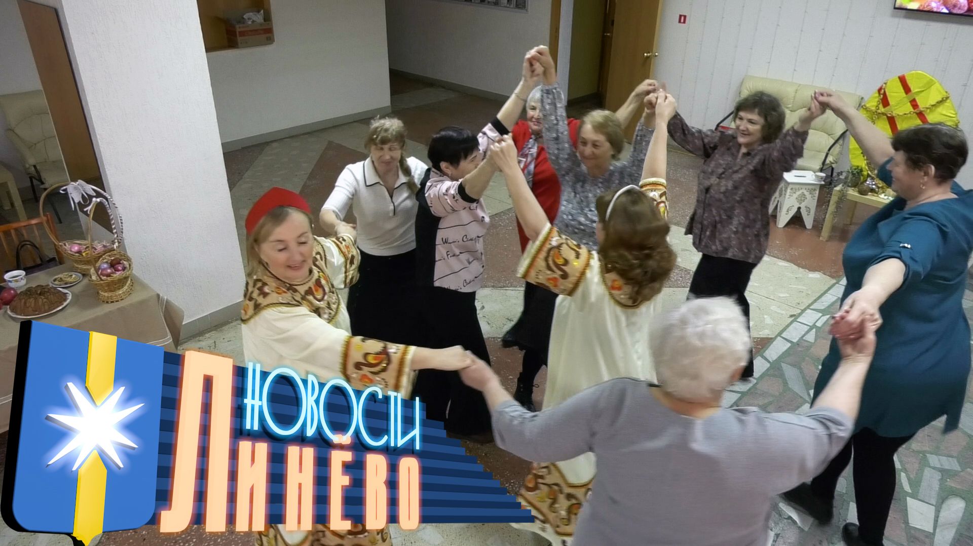 Красная горка