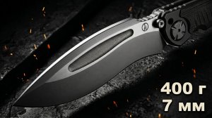 Кукри в кармане: Maxace Vortex