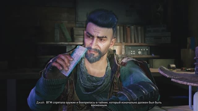 Dying Light 2 Stay Human [RUS, без комментариев]. Часть 21: Шифры Харпера.