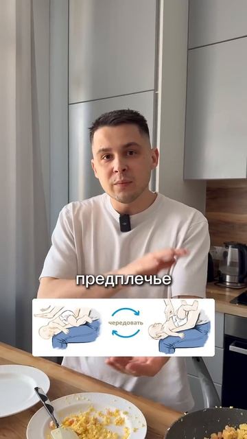 Малыш подавился: что делать в первые секунды