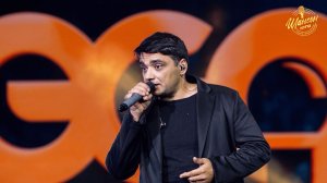 ЭGO - А ты чего такая грустная