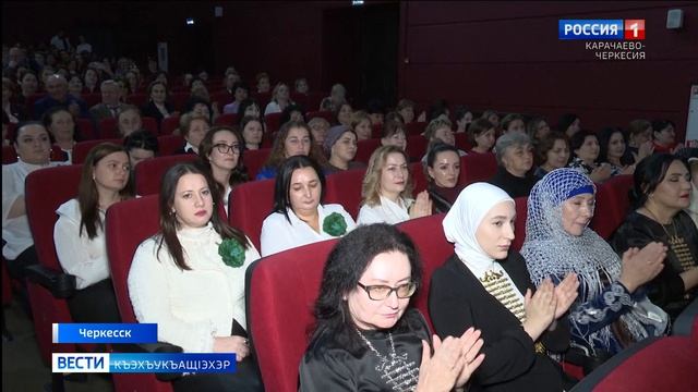 Вести на черкесском языке 21.04.2026