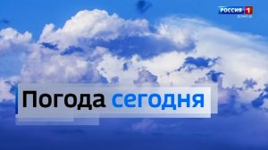 Погода в Донецкой Народной Республике 22 апреля