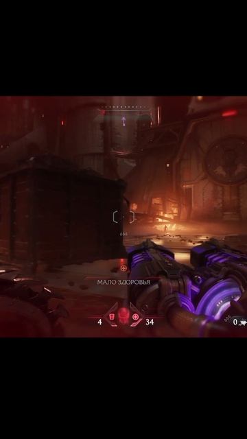 Кибердемон💥 #doom #doomguy #doomdarkages #gaming #game #gamer #gameplay #games #игры #видеоигры