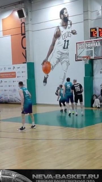 Блок-шот от игрока команды «ВСЕ СМАРТ»