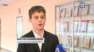 ПОБЕДА В ТУРИСТИЧЕСКОМ КОНКУРСЕ