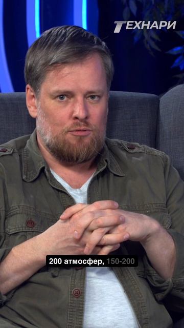 Системы погружения подлодок