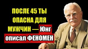 ЮНГ НАШЁЛ ПРИЧИНУ — Почему ОН ушёл и почему ВЕРНЁТСЯ