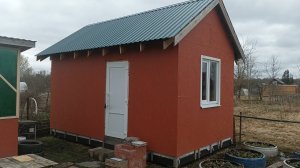29 серия. Весенние начало дачного сезона.