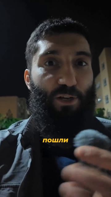 Дожди в Иране