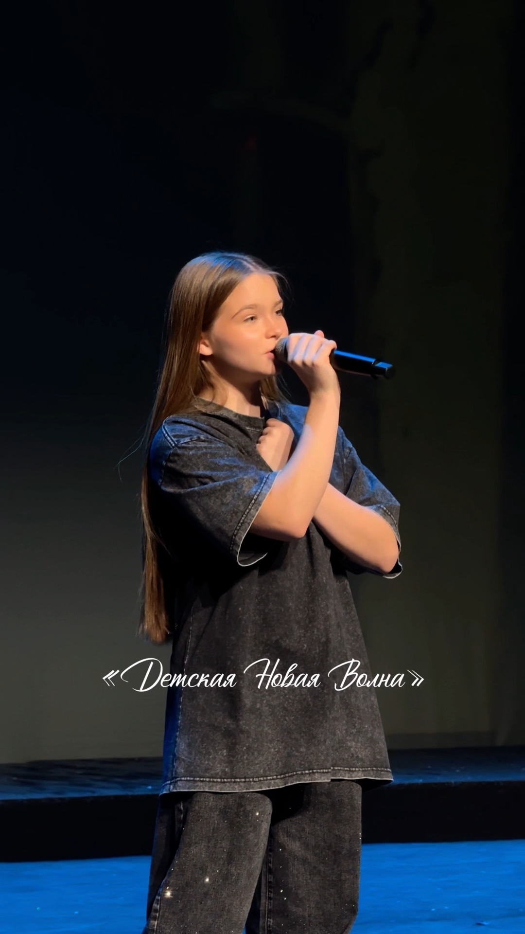 20 апреля состоялась концертная программа, посвященная 40-летию катастрофы Чернобыльской АЭС.