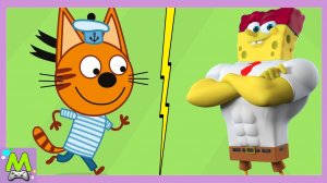 Три Кота против Губки Боба.Герои Мультиков в Погоне за Золотом.Кто Быстрее