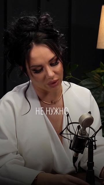 Ошибка, которая убивает интерес СРАЗУ! #свидания #еленасилка