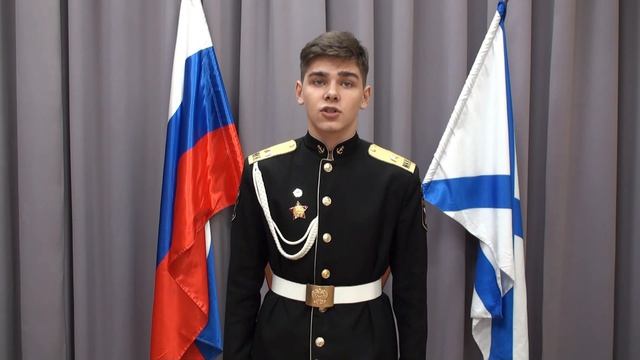 Мазаев Артём. Номинация «Гордость России» МБКБ 2025.