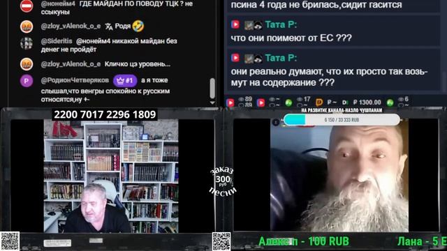 Вокруг одни перемоги