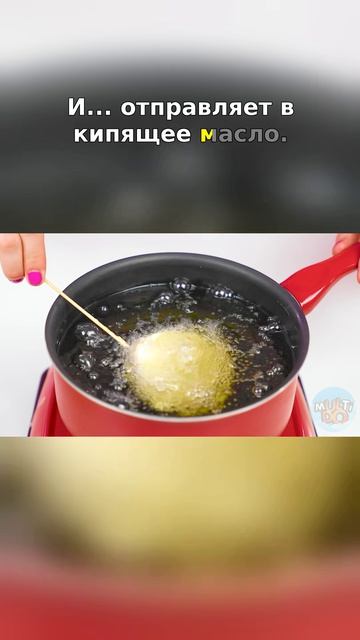 😱 Рецепт вкусных яблок от БАБУШКИ… она обыграет шефа?!