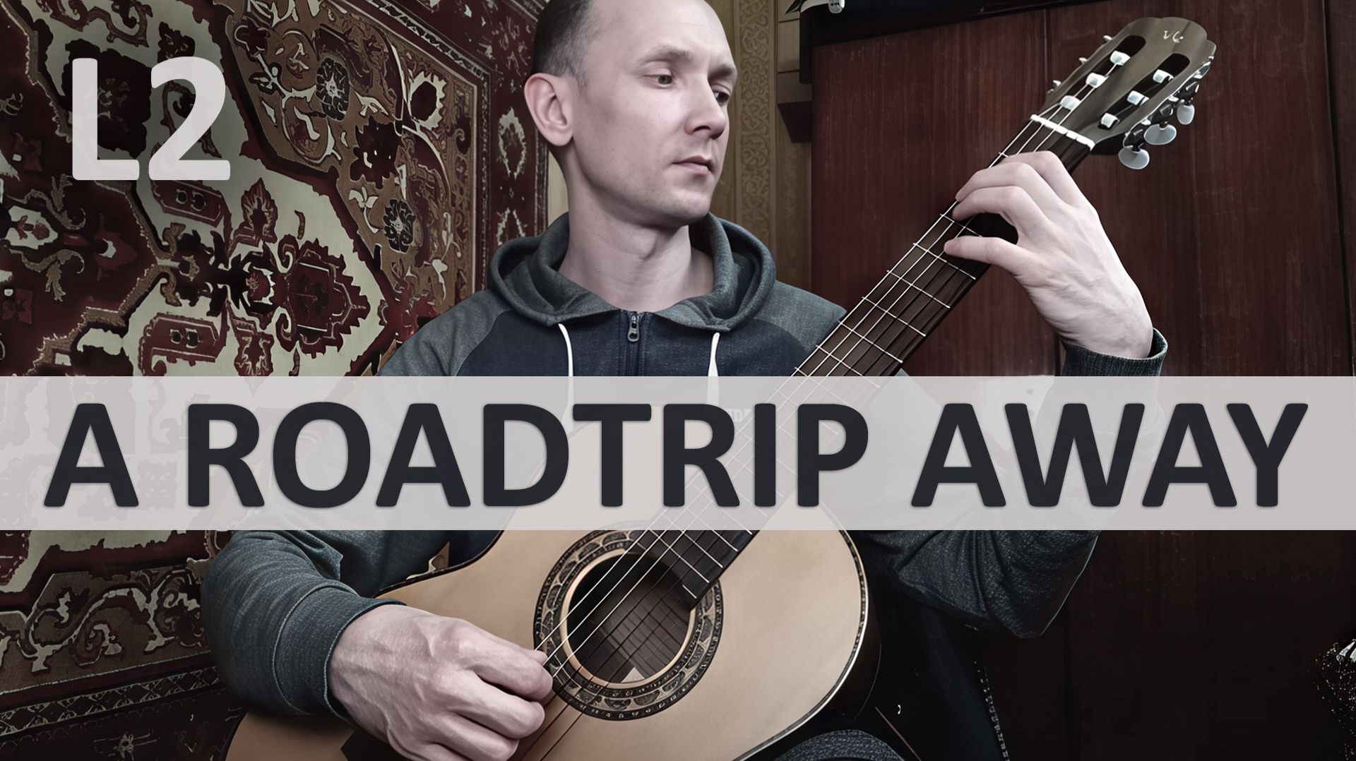 A ROADTRIP AWAY Александр Чуйко на Гитаре. Исполняет А. Яковлев | GuitarMe School Уровень 2