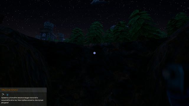 Hydroneer 14 серия золотая и железная лихорадка продолжается