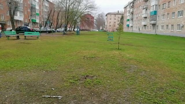 Солнце выгляни сквозь тучи