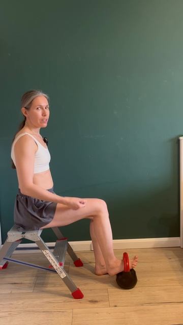 разгибание голени сидя на стуле